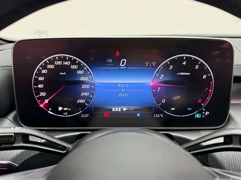 Mercedes-Benz C-Class 2023 C 260 L Sport фото 22