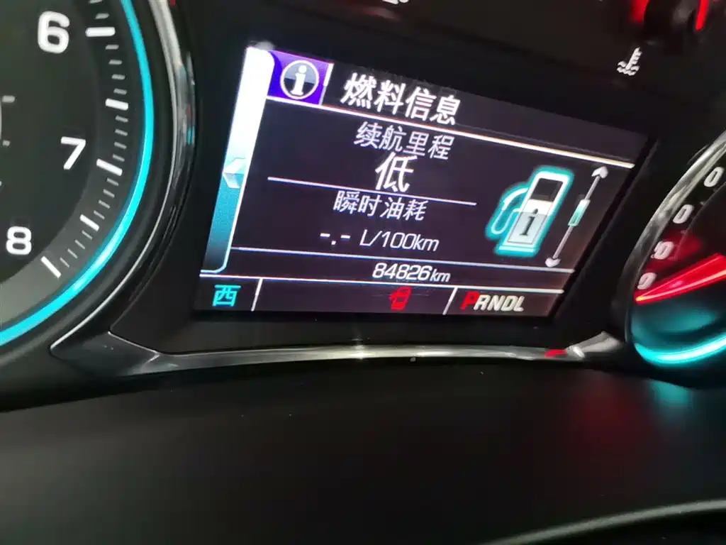 Chevrolet Equinox 2018 535T Automatic Control Edition фото 19