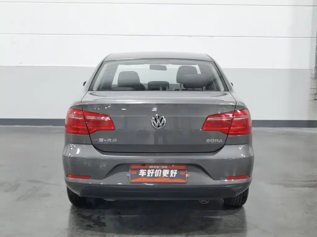 Volkswagen Bora 2013 2013 1.6L Manual Fashion Model