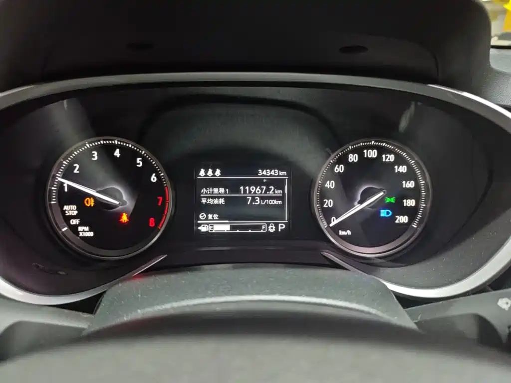 Buick Encore 2020 2020 20T CVT Elite Model
