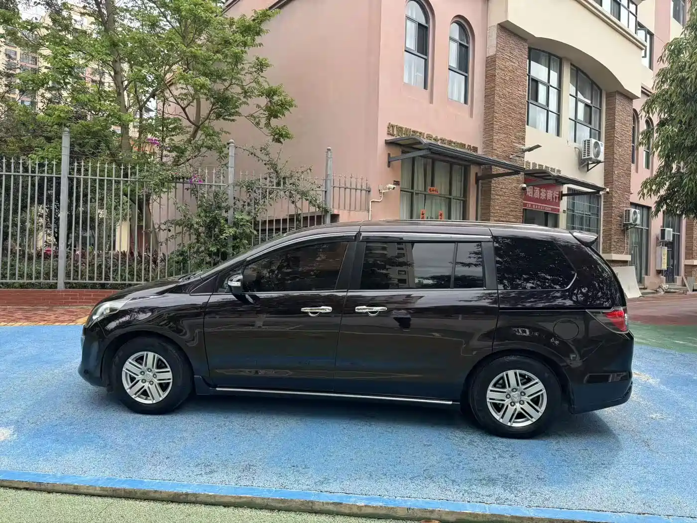 Mazda 8 2012 2011 Model 2.3L Elite Edition