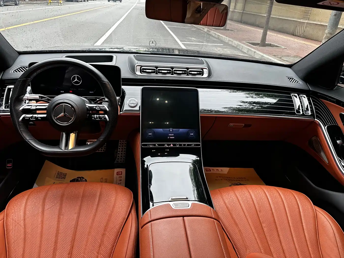 Mercedes-Benz S-Class 2022 S 450 L 4MATIC фото 9