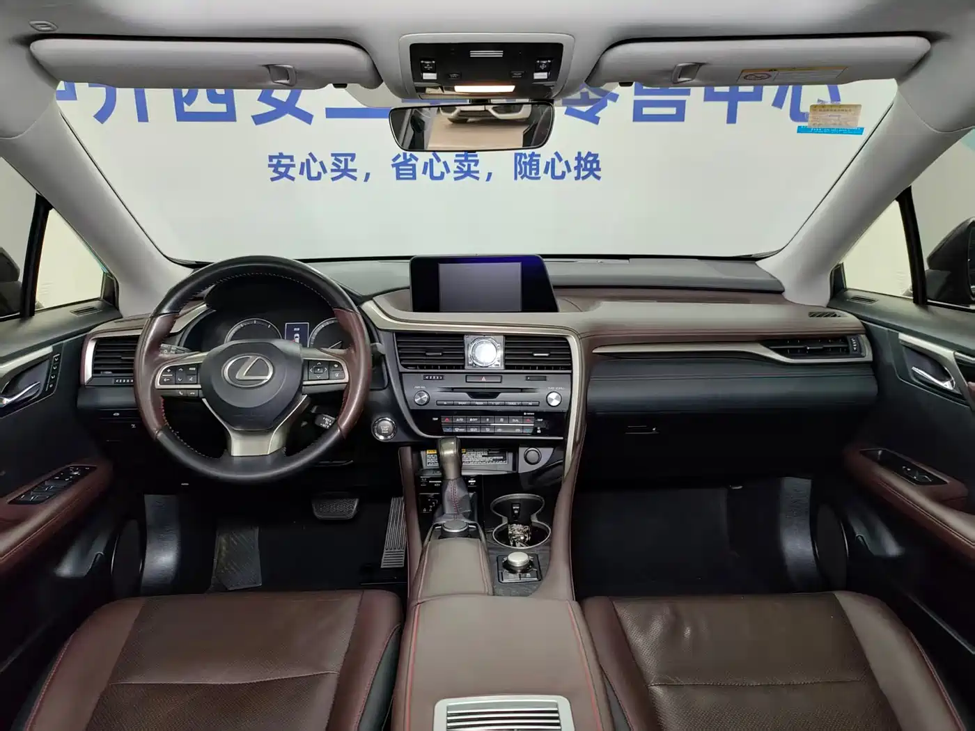 Lexus RX 2016 300 4WD Elegance Edition (China V) фото 17