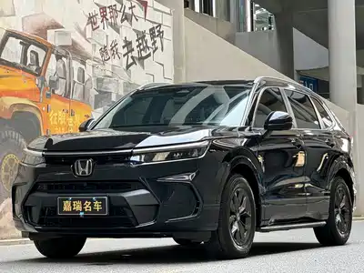 Honda Breeze