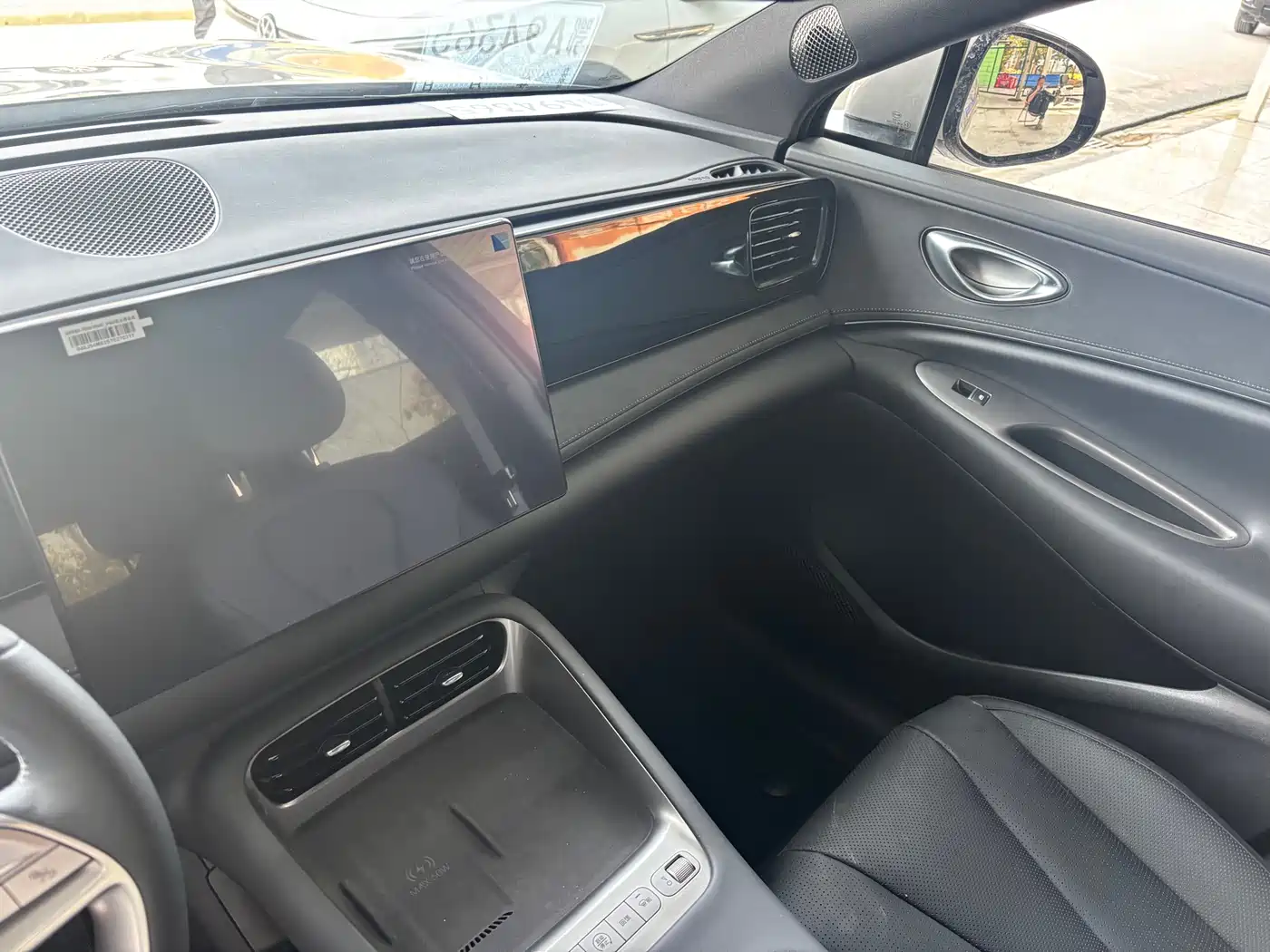 BYD SEA LION 06 NEW ENERGY