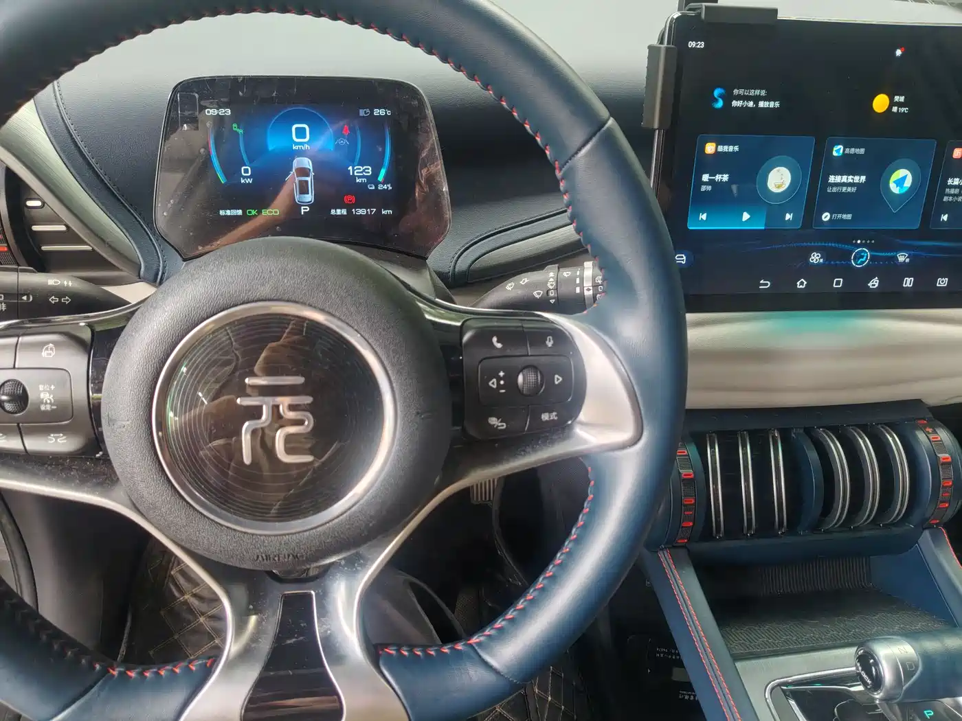 BYD Yuan PLUS 2022 510KM Flagship фото 5