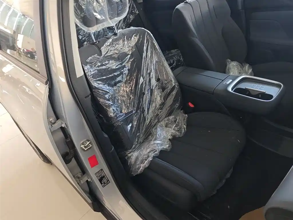 Aion UT 2026 2025 Model 330 Starlight Edition