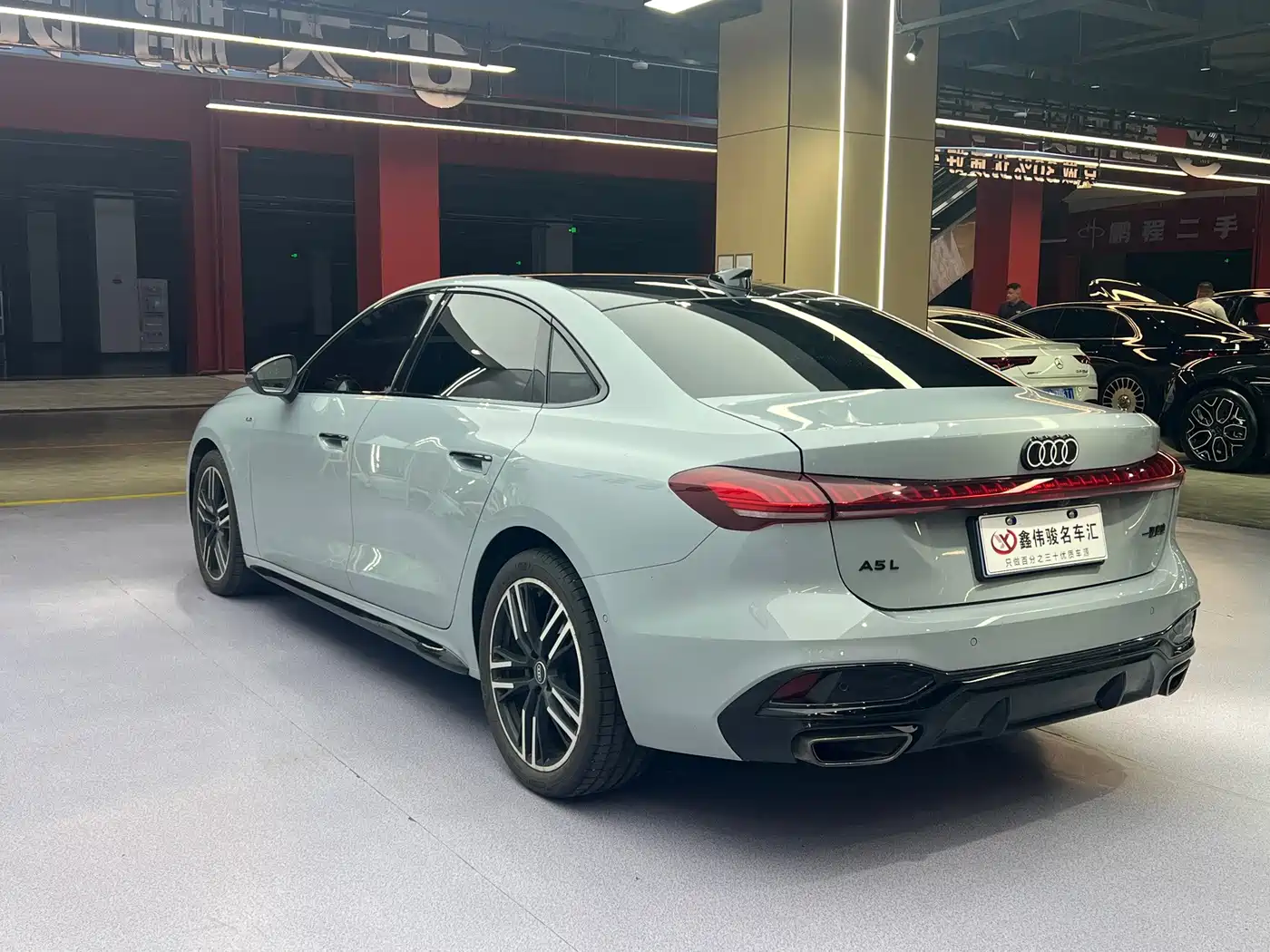 Audi A5L 2025 2025 2.0T Sport Edition Plus