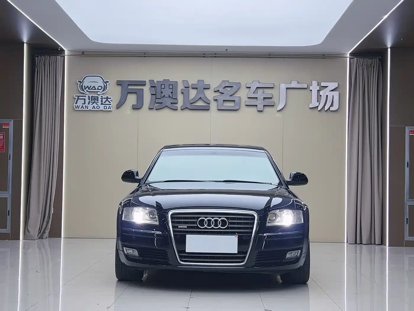 Audi A8 2008 2008 A8L 4.2 FSI Prestige
