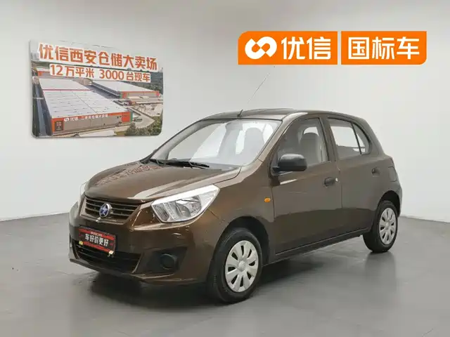Venucia R30 2014 1.2L Manual Premium Edition