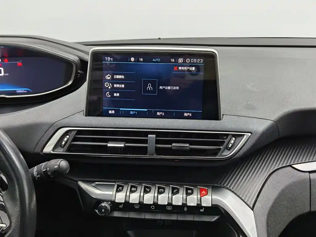 Peugeot 4008 2017 2017 350THP Elite Edition
