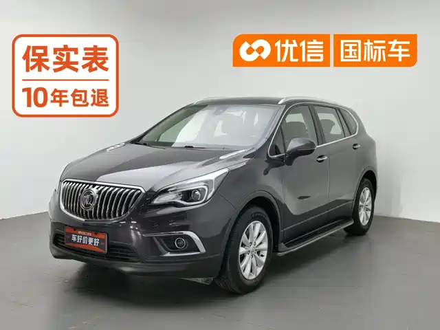 Buick Envision Plus 2016 28T 4WD Luxury — фото 1