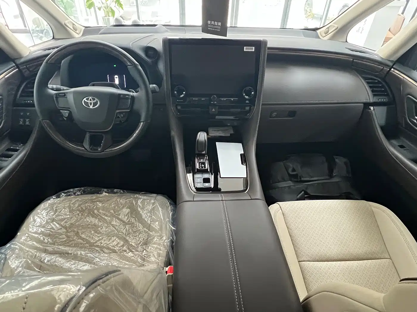 Toyota Alphard 2024 Hybrid 2.5L Ultimate Enjoyment Edition фото 5