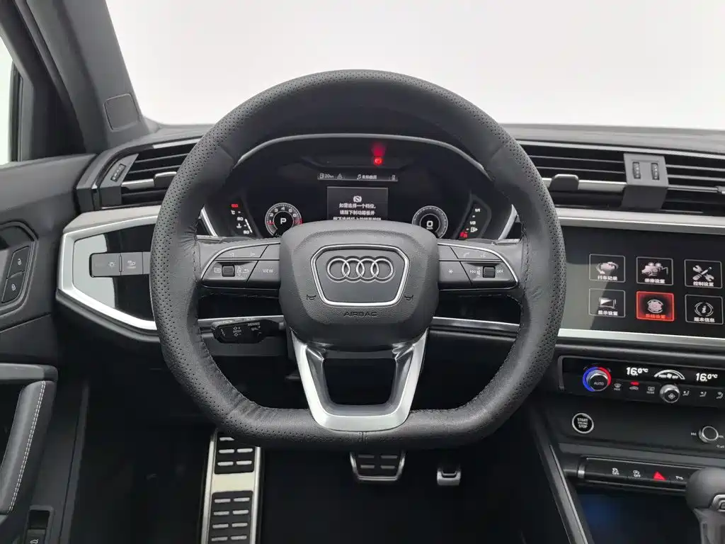 Audi Q3 2024 2024 35 TFSI Fashion Sport