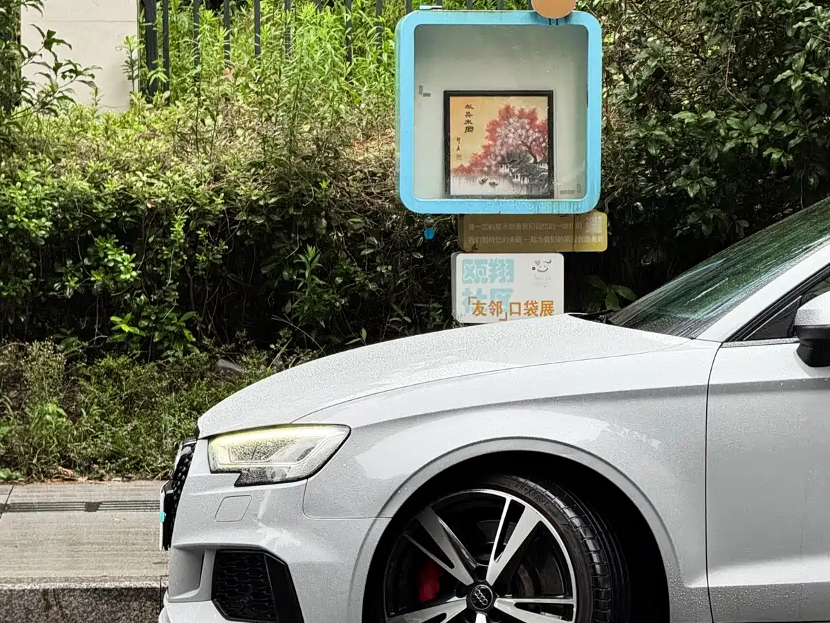 Audi RS 3 2018 2017 RS 3 2.5T Limousine