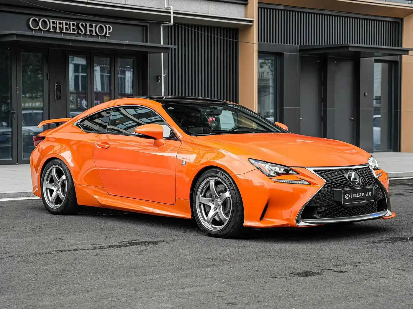 Lexus RC 2016 2016 200t F SPORT Edition
