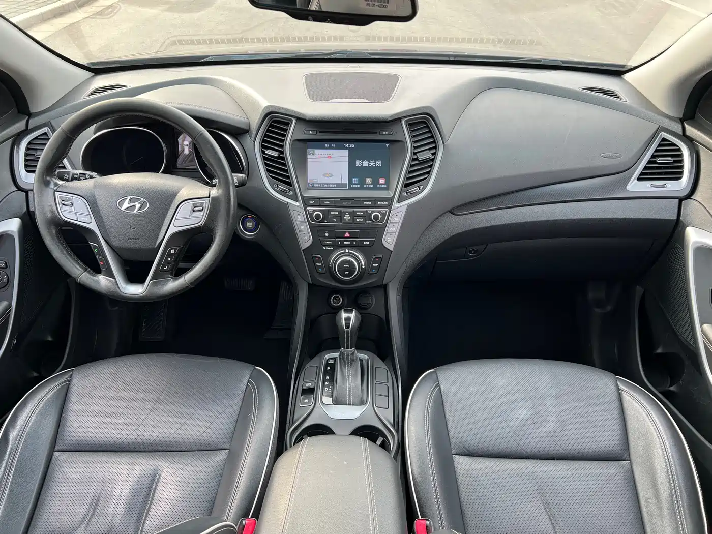 HYUNDAI SHENGDA