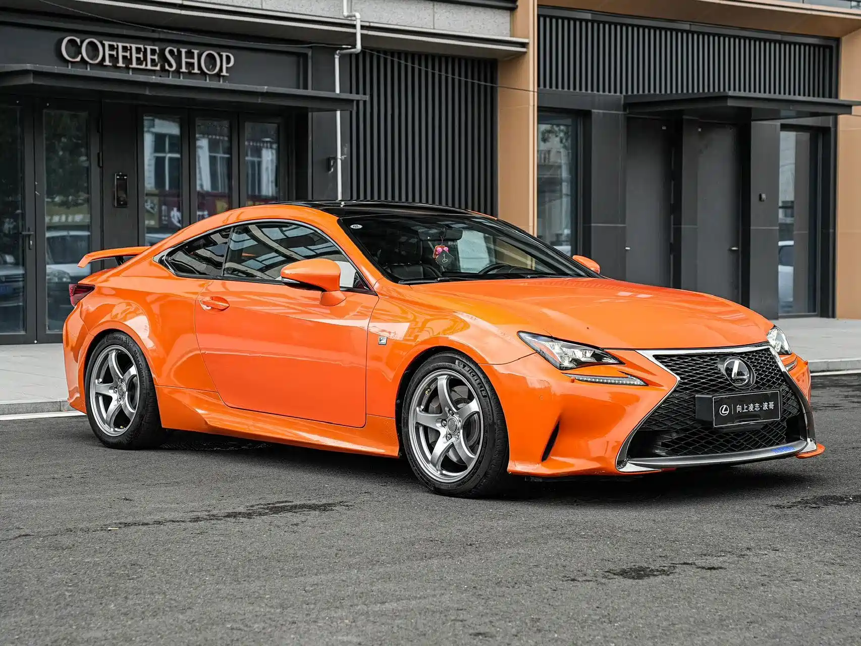 Фото 3 - Lexus RC