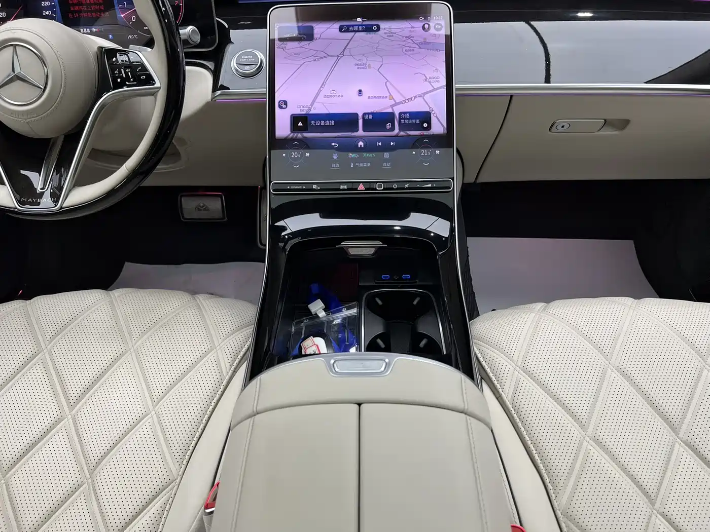 MERCEDES-BENZ MAYBACH S-CLASS