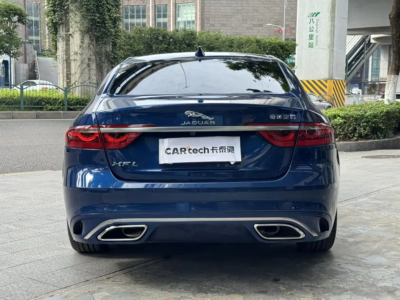 JAGUAR XFL