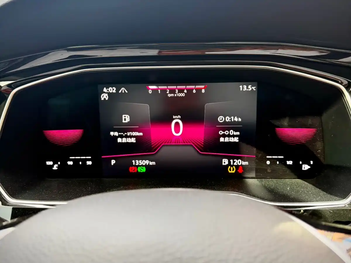 Volkswagen Sagitar 2022 280TSI DSG Surpassing Edition фото 23