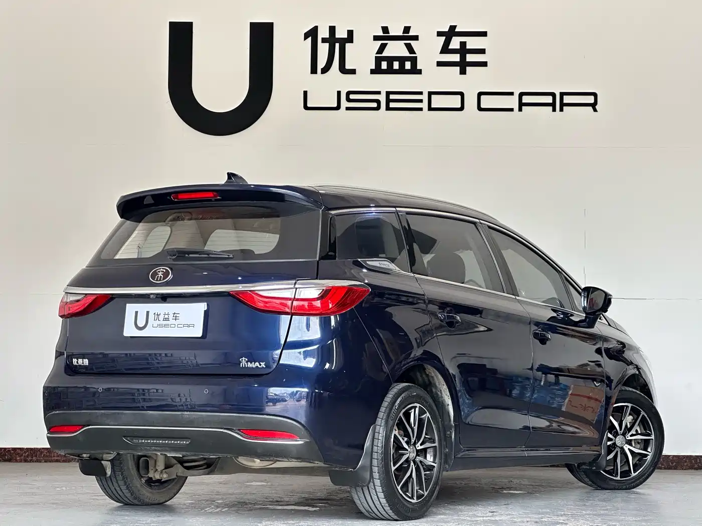 BYD Song MAX 2018 1.5T Automatic Smart Connected Premium 6-Seater фото 9