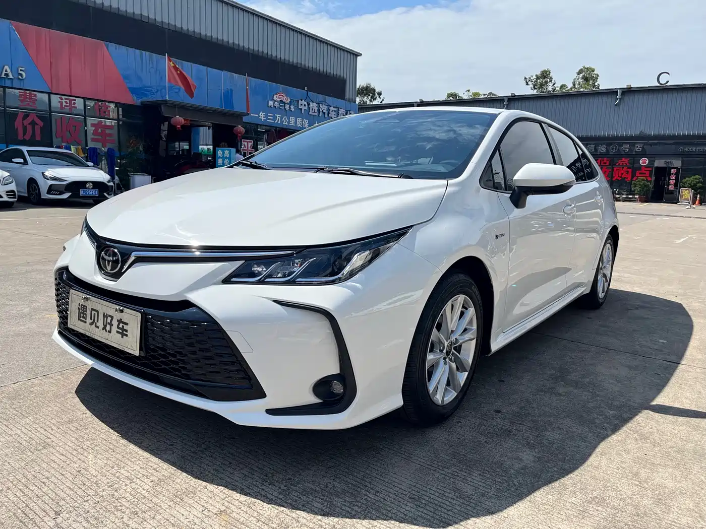 Toyota Corolla 2024 Model 1.8L Smart Hybrid Elite Edition