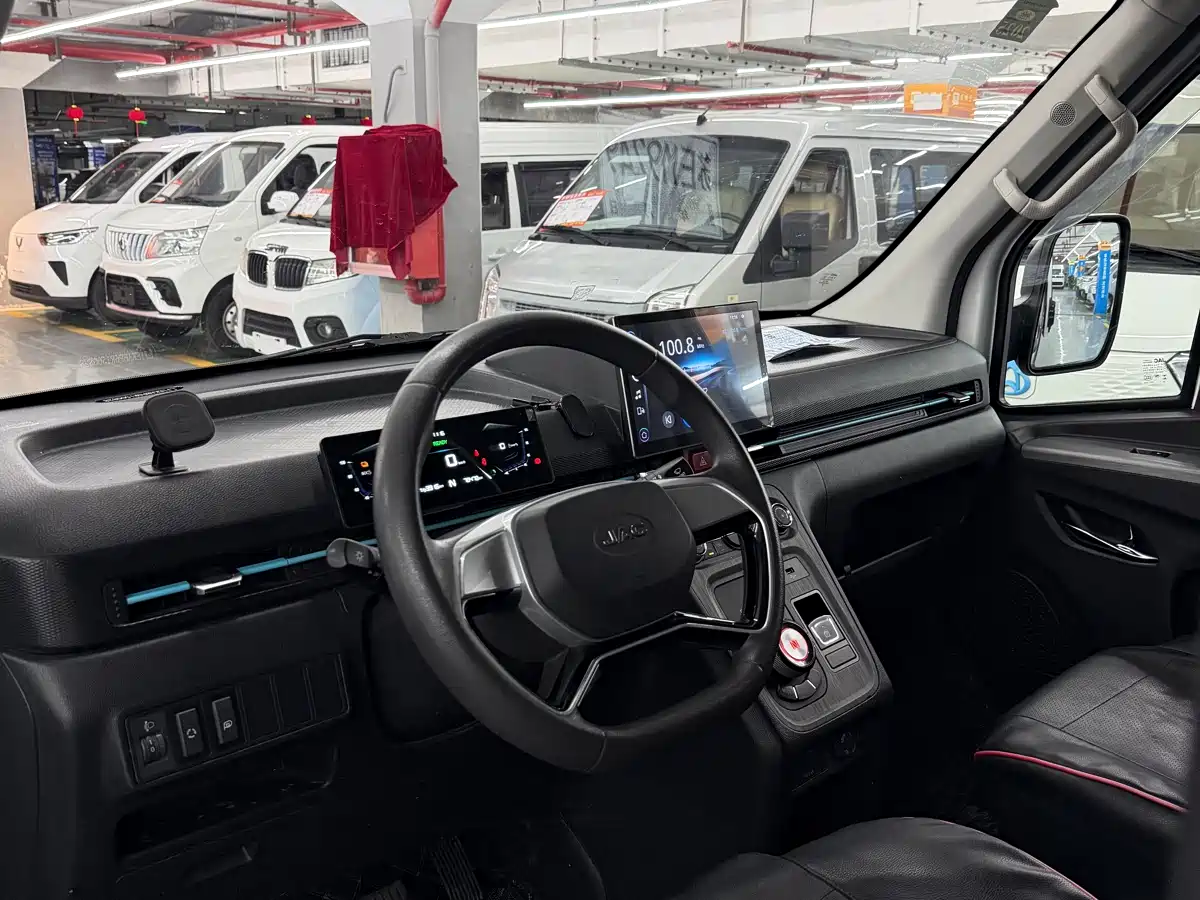 JIANGQI GROUP VAN BAOLU