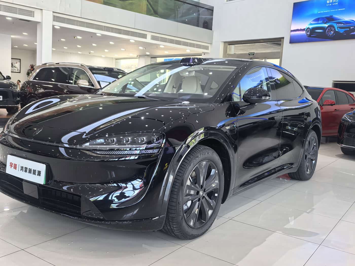 Zhijie Luxeed R7
