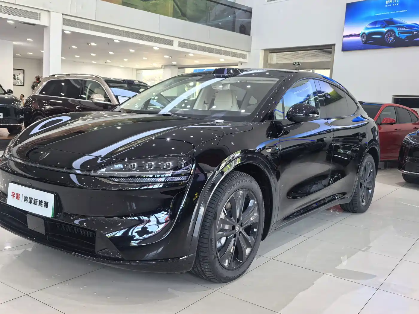 Zhijie Luxeed R7 2026 2026 Range Extender Max+