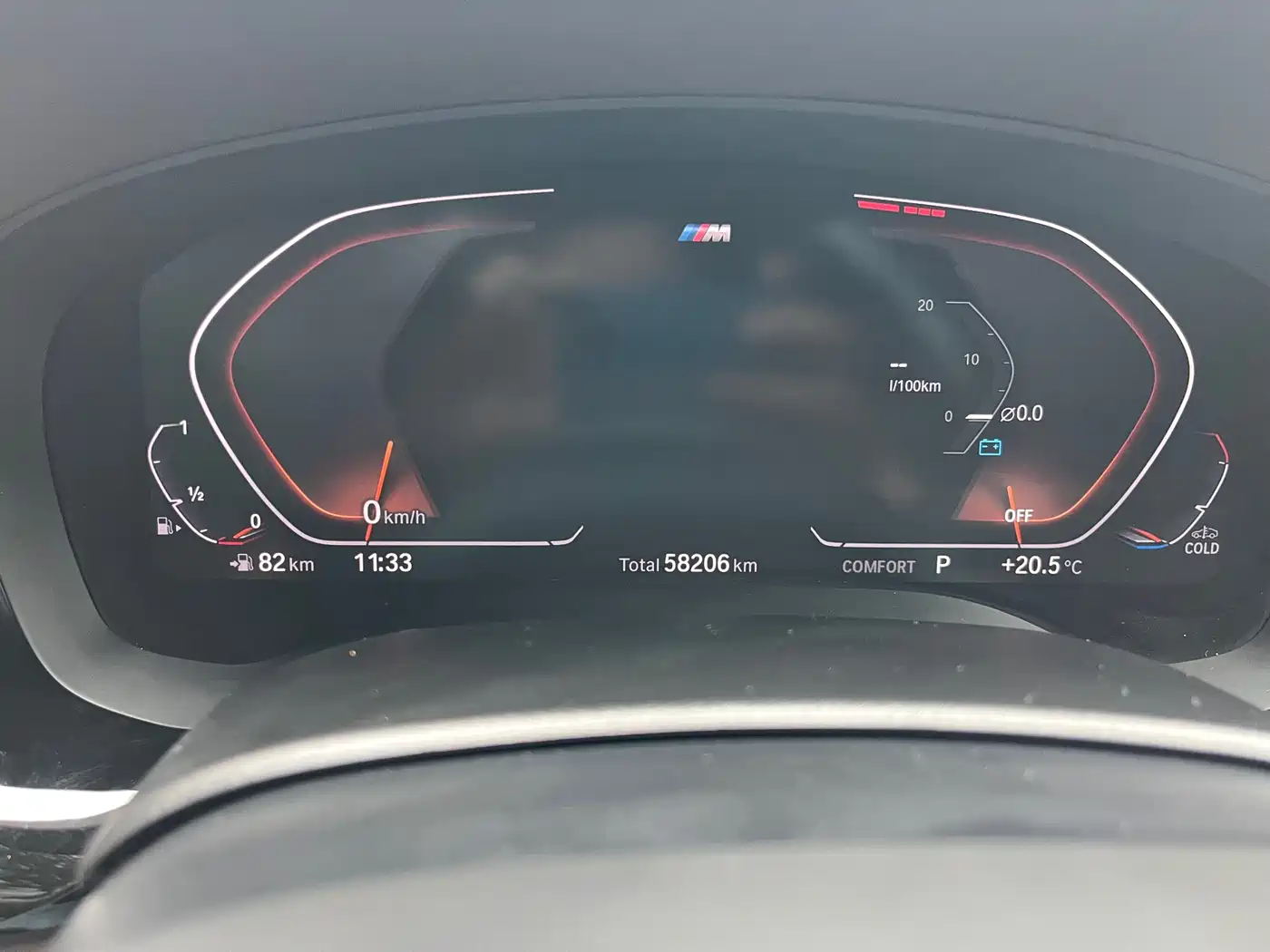 BMW 5 Series 2021 Facelift 525Li M Sport Package фото 10