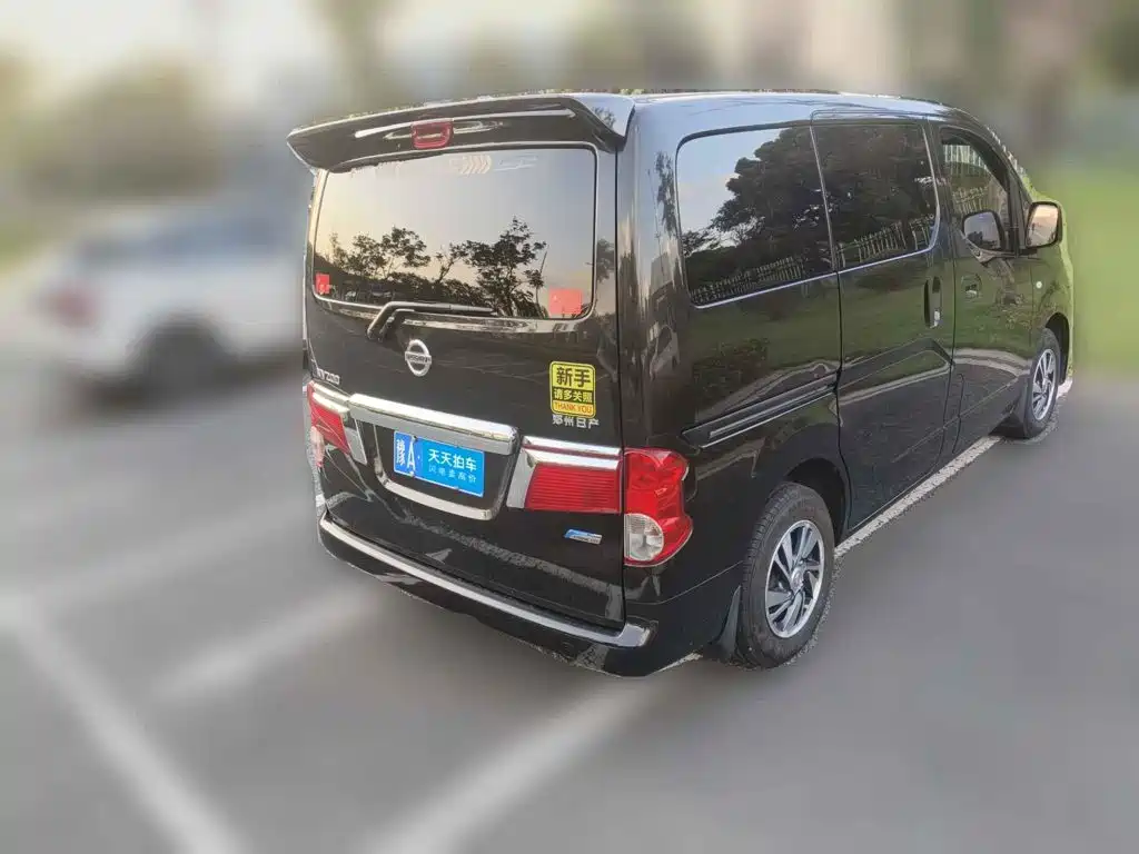 Nissan NV200 2018 2018 1.6L CVT Premium