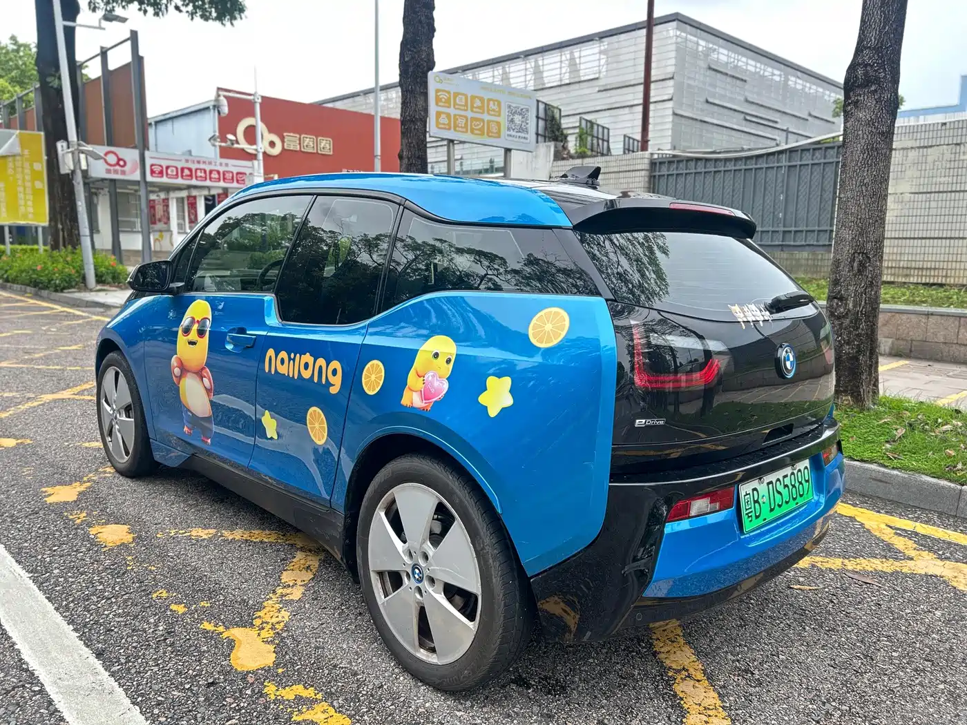 BMW i3 (Import) 2018 2016 Upgraded Luxury Model