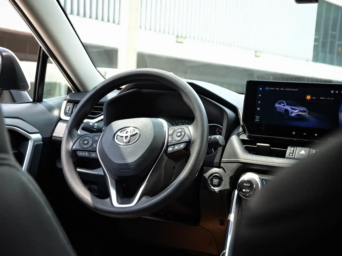 Toyota RAV4 Rongfang 2023 2.0L CVT FWD Style Plus Edition фото 17
