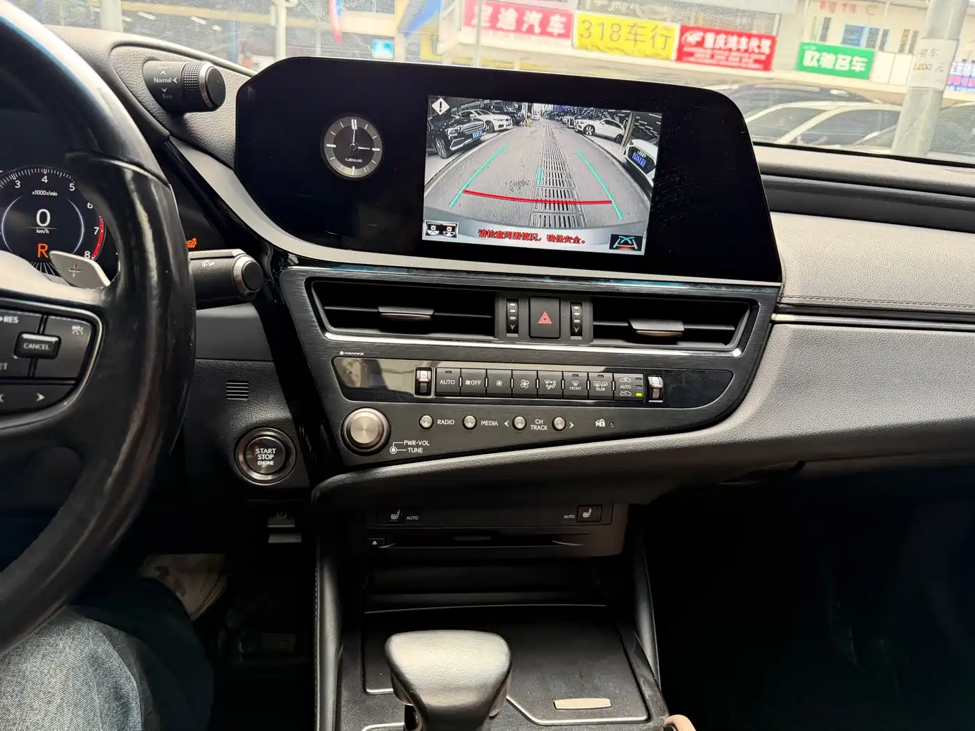 Lexus ES 2021 200 Excellence Edition фото 9