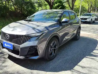 Trumpchi GS3