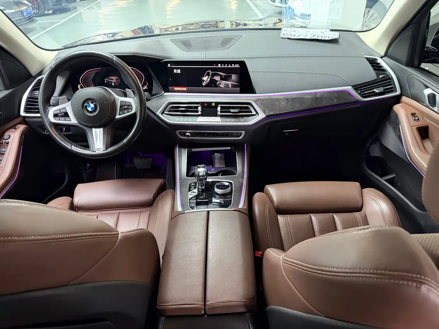 BMW X5 (Import) 2022 2021 xDrive30i M Sport Package