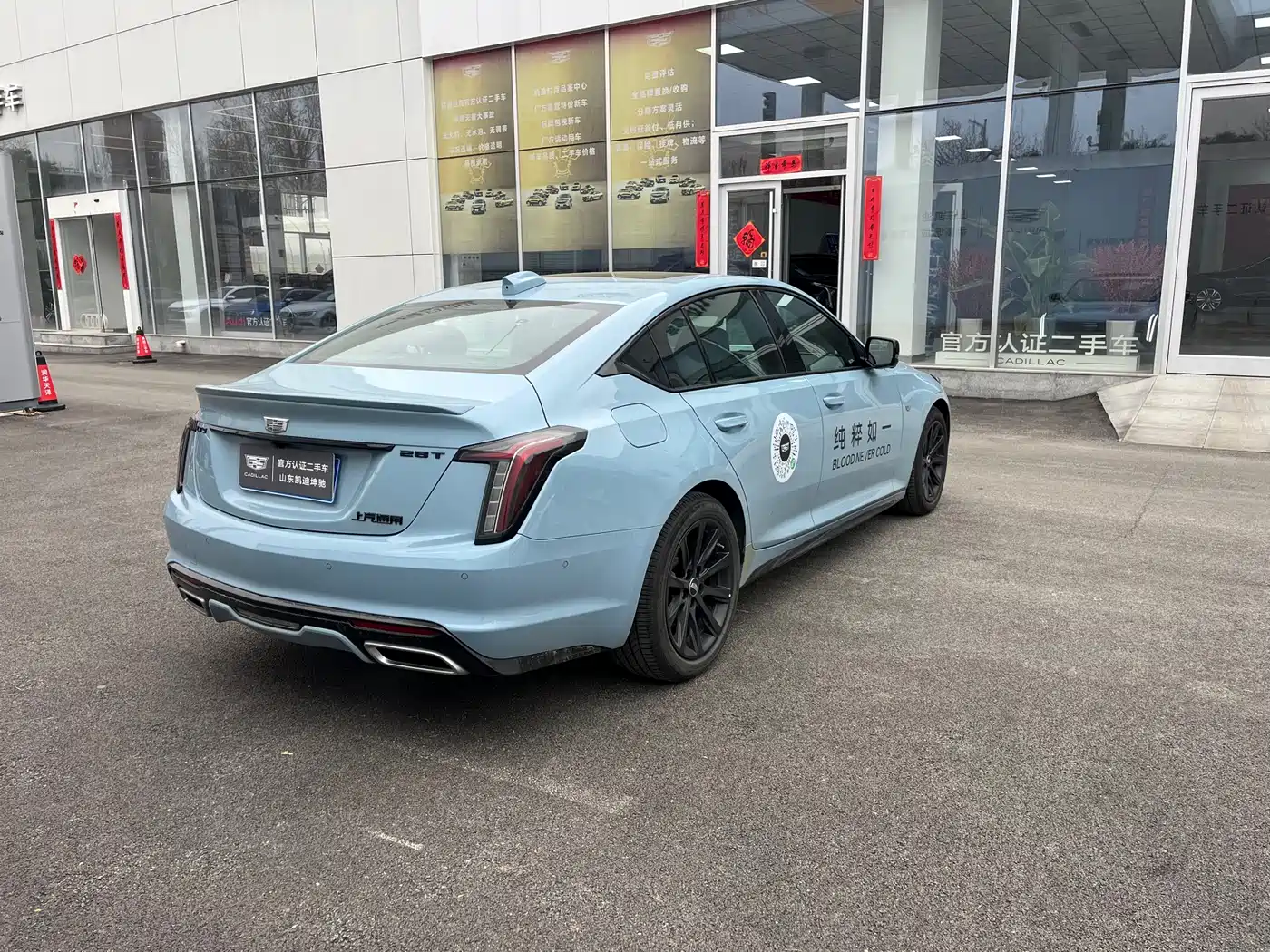 Cadillac CT5 2025 Model 28T Track Performance Edition фото 15