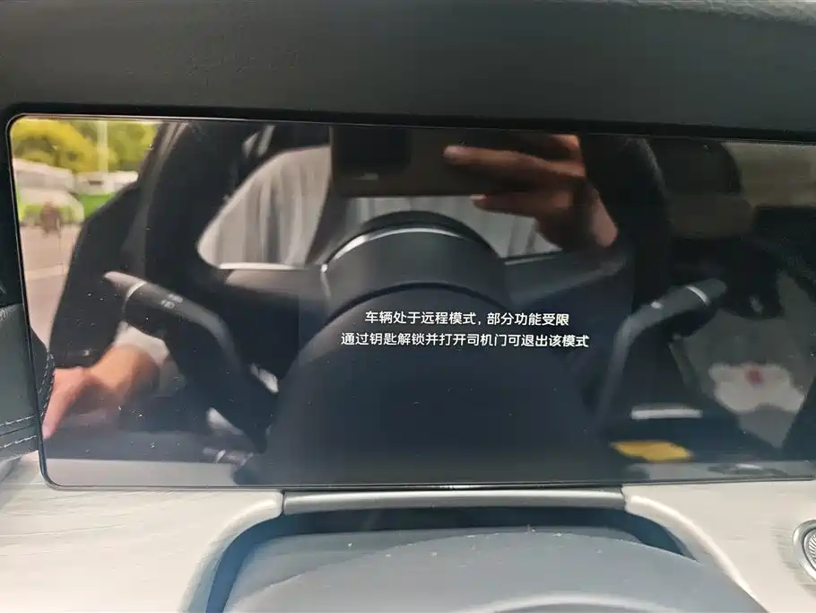 Hongqi H5 2025 1.5T DCT Flag Rhythm 500,000 Units Memorial Edition фото 14