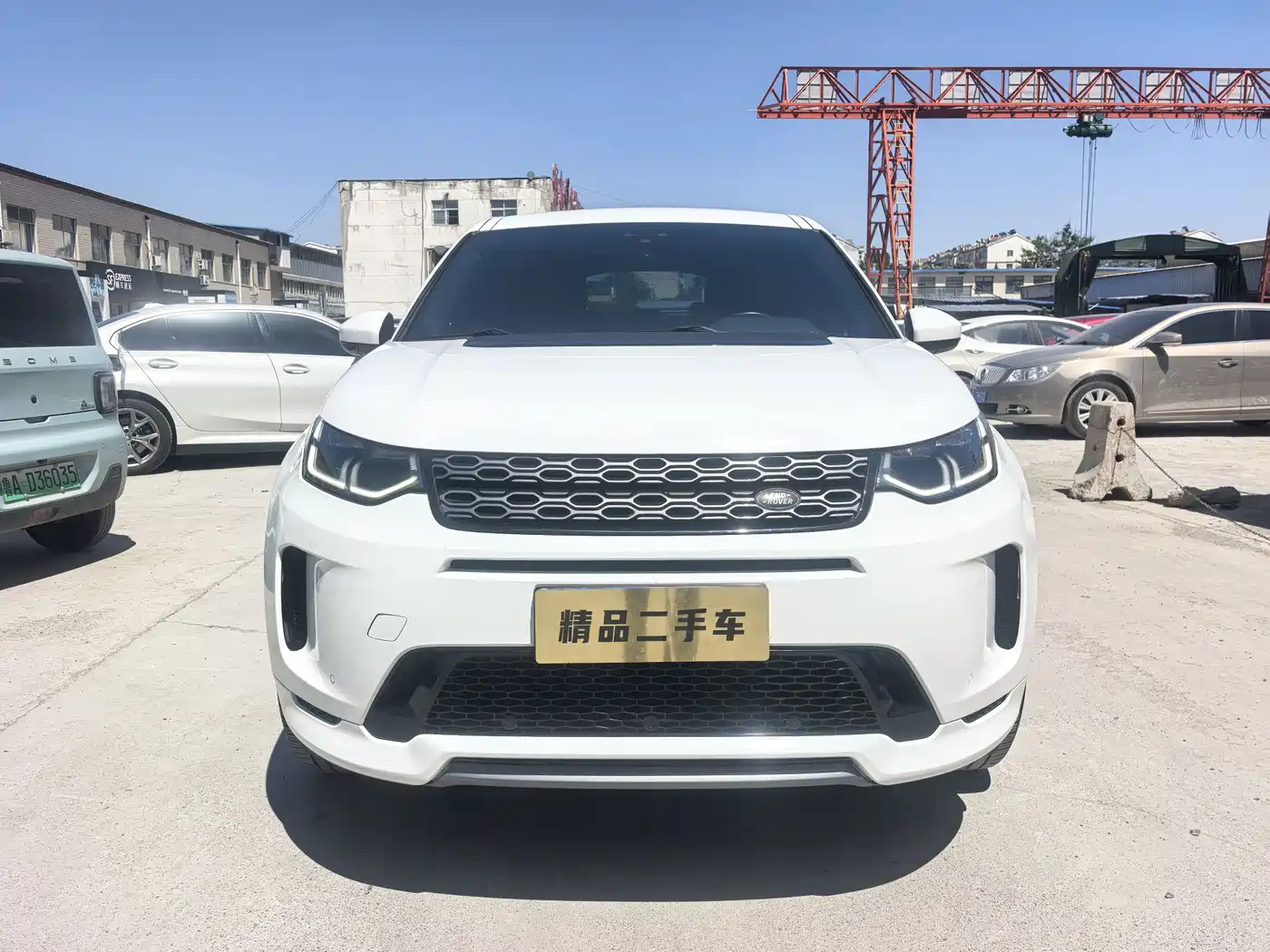 Land Rover Discovery Sport 2020 249PS R-Dynamic Performance фото 2