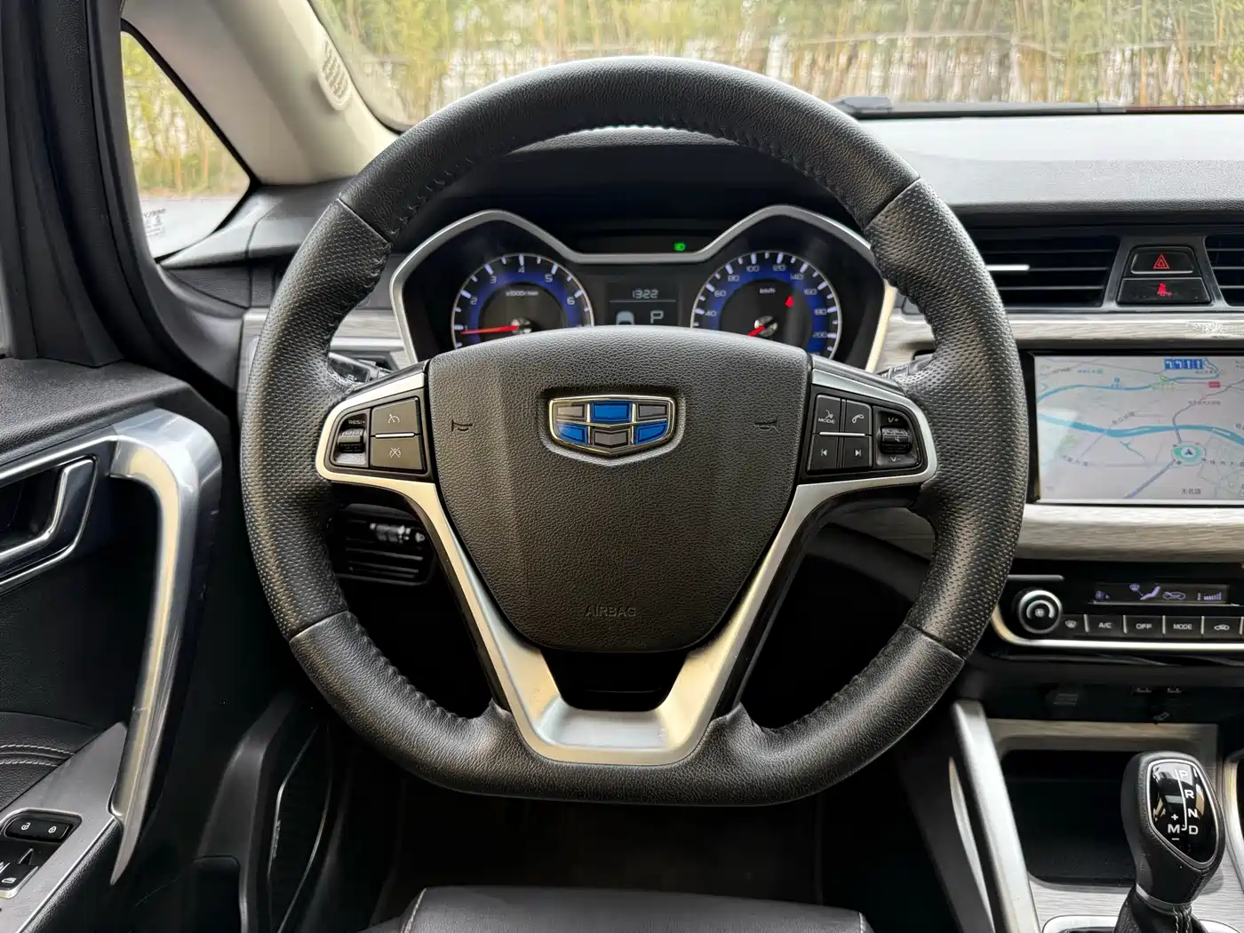 GEELY AUTOMOBILE VISION X3