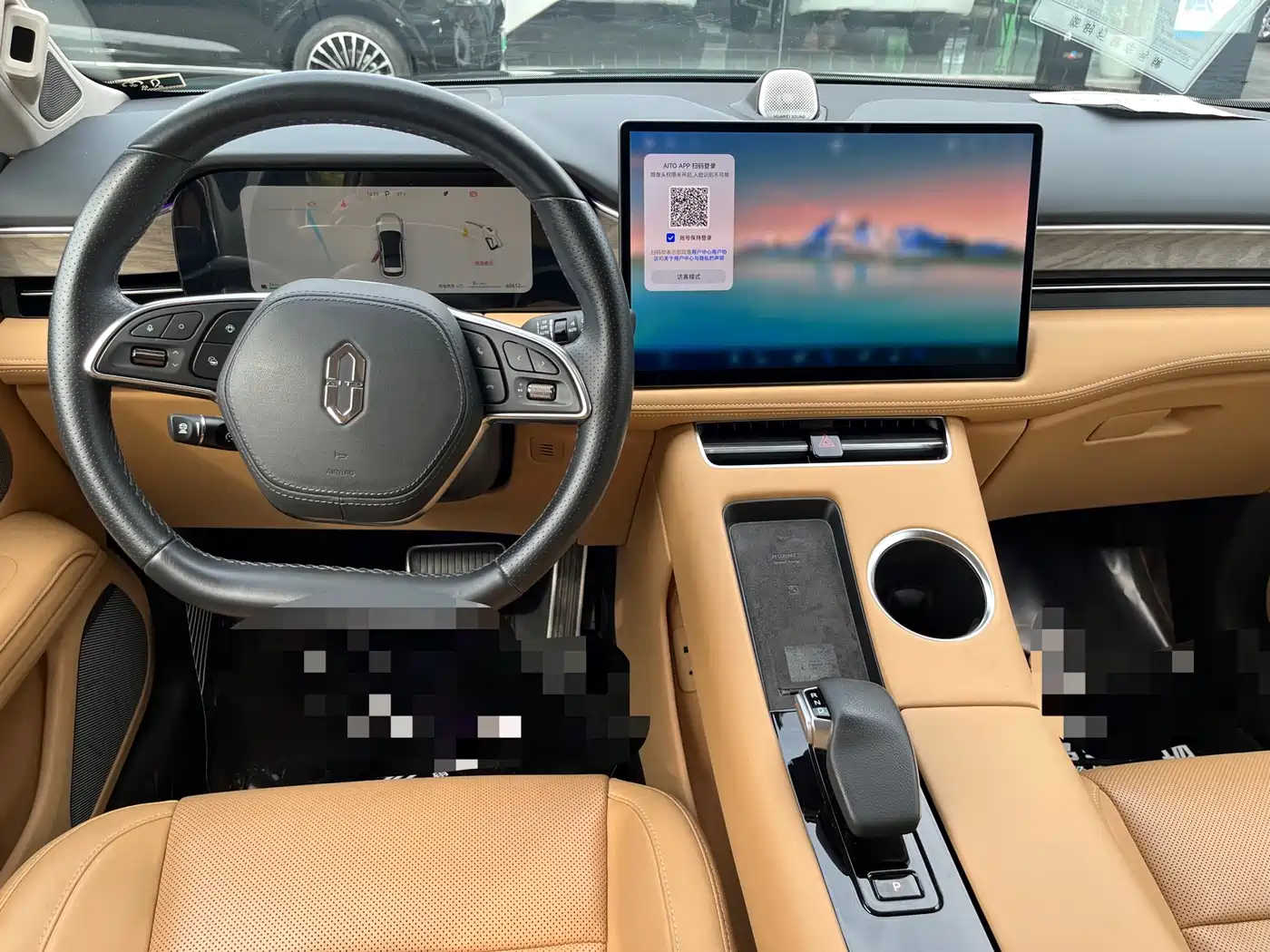 AITO Wenjie AITO M5 2022 2022 Extended Range AWD Ultimate Edition