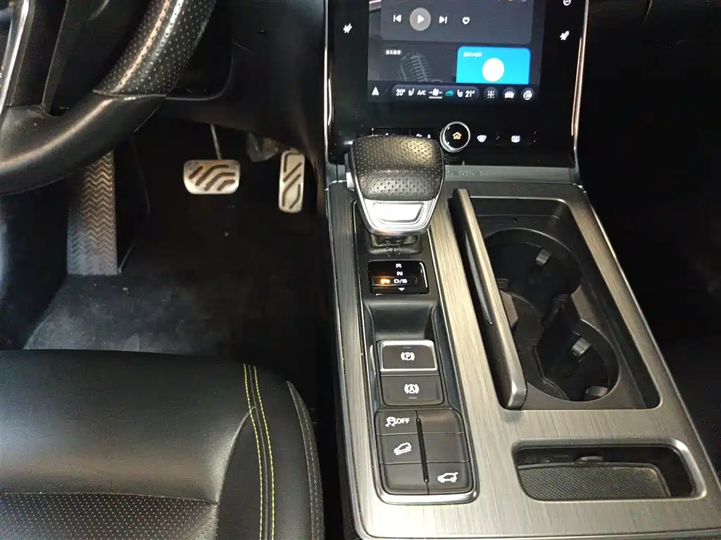 Photo 6 - Roewe RX5