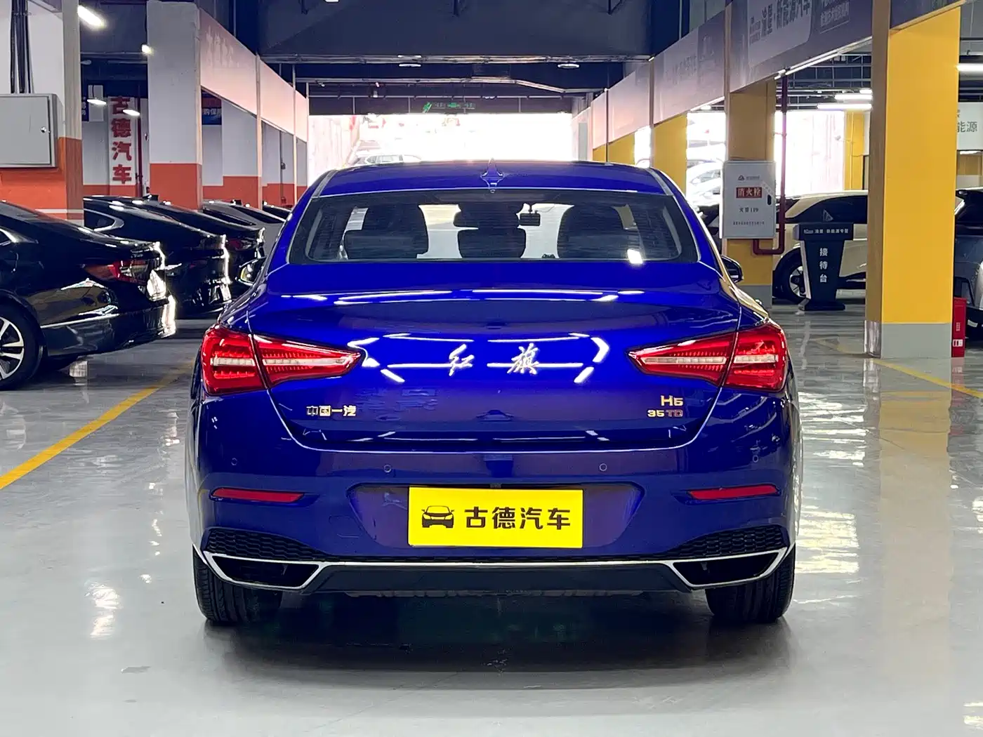 Hongqi H5 2020 1.8T Automatic Smart Connection Qi Enjoy Edition фото 6