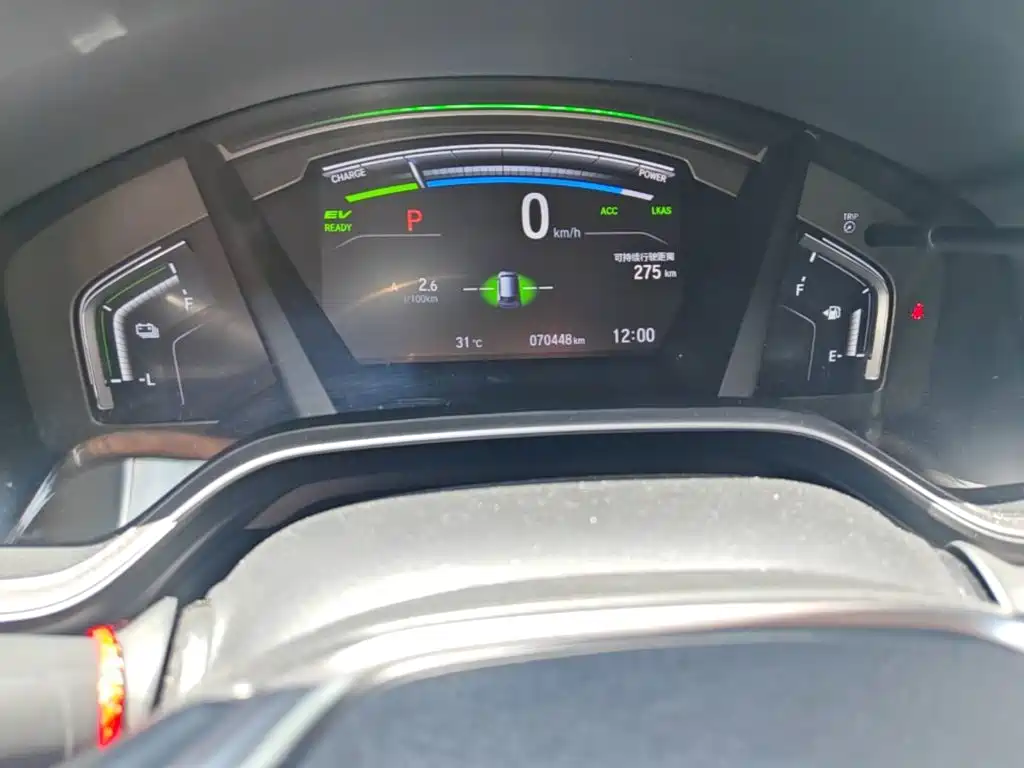 Honda Breeze New Energy 2021 2022 e:PHEV Premium Edition