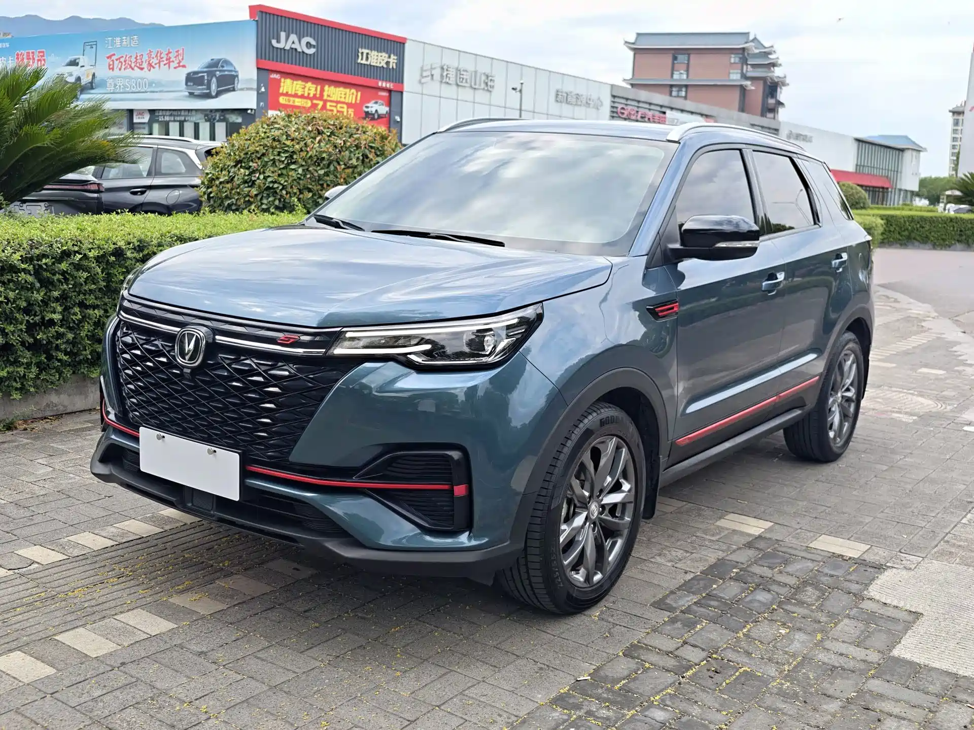 Photo 1 - Changan CS55 PLUS