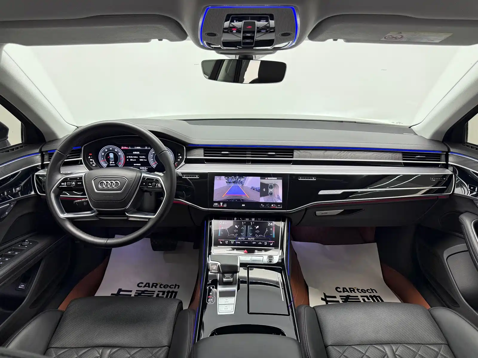 Photo 18 - Audi A8