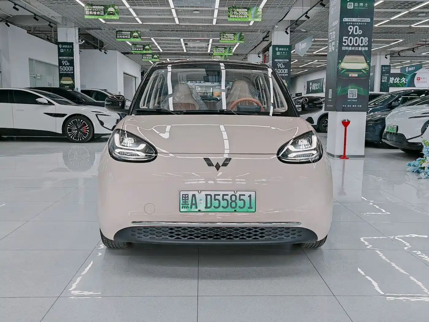 Wuling Motors Wuling Bingo 2026 2025 Model 333km Joy Edition