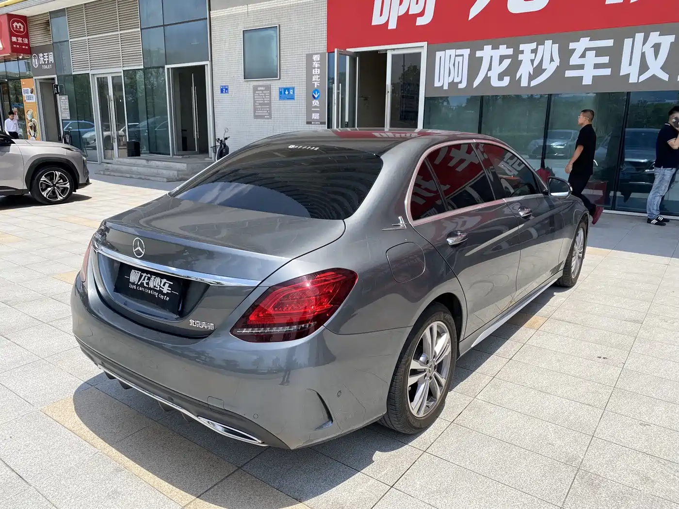 Mercedes-Benz C-Class 2020 Facelift C 200 L Fashion Sport Version фото 30