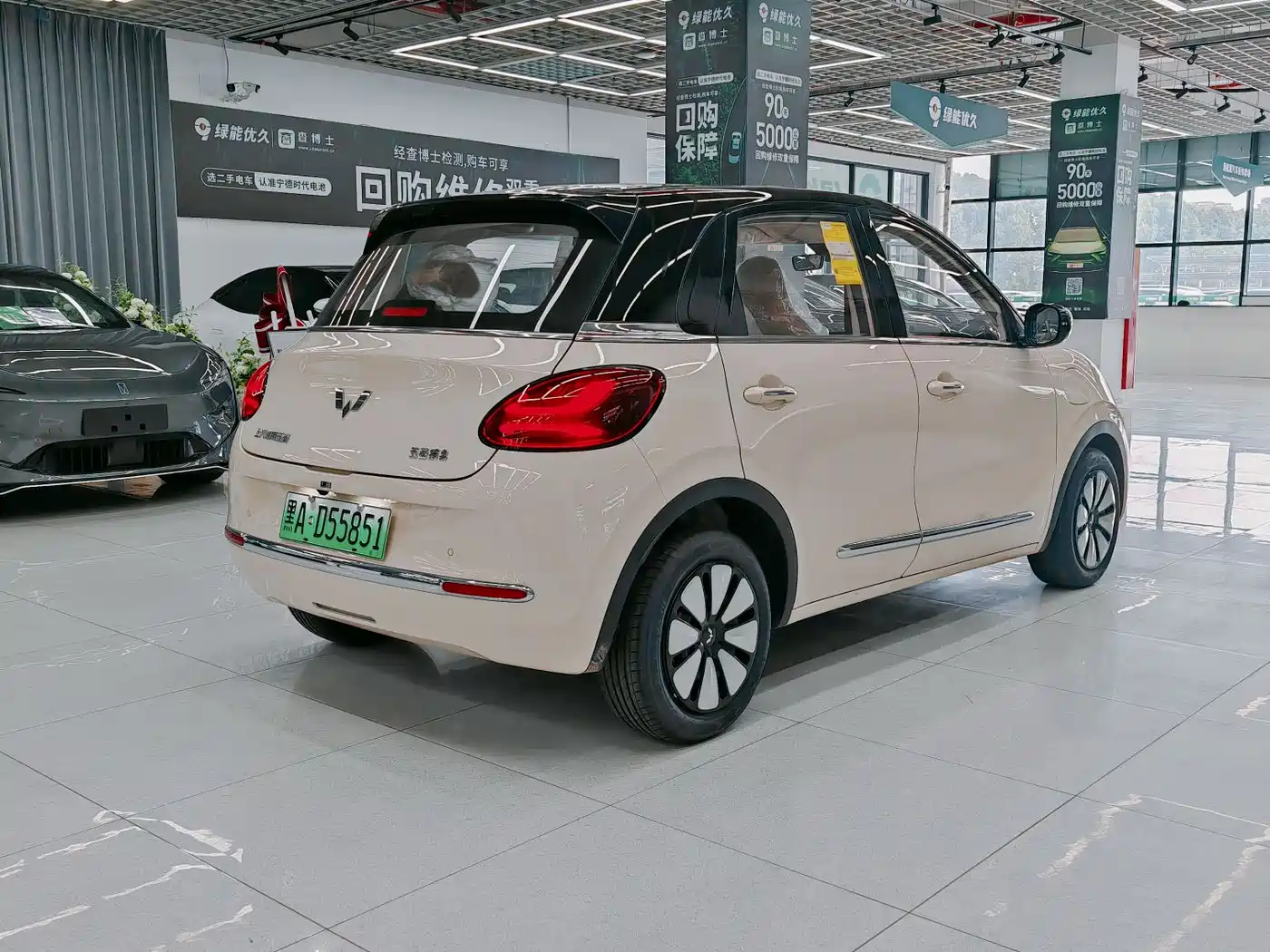 Wuling Motors Wuling Bingo 2026 2025 Model 333km Joy Edition